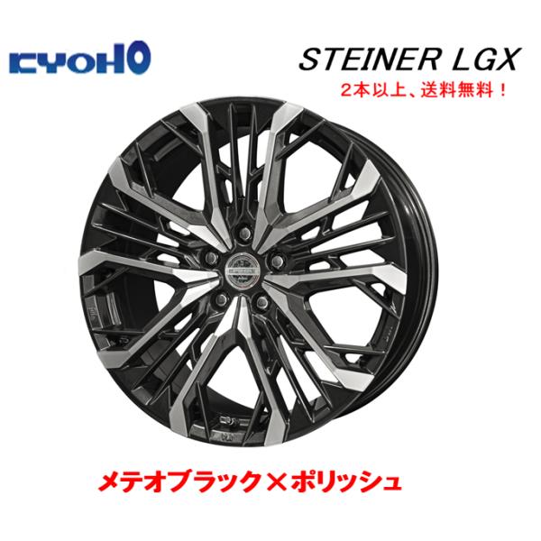 bigrun-ichige-store_steiner-