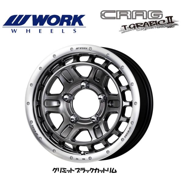 WORK CRAG T-GRABIC II ワーク クラッグ T-グラビック 2 ジムニー 