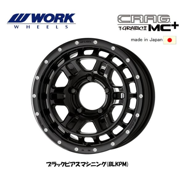 bigrun-ichige-store_t-grabic2-