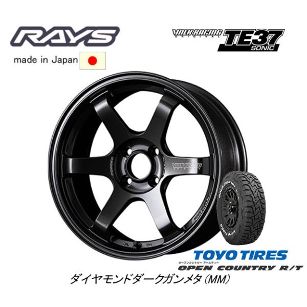 bigrun-ichige-store_te37-sonic