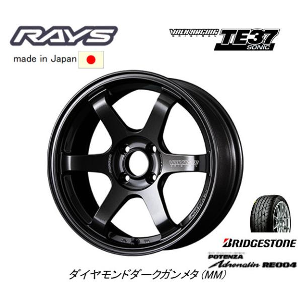 RAYS レイズ VOLK RACING TE37 SONIC 軽自動車 5.5J-16 +45 4H100