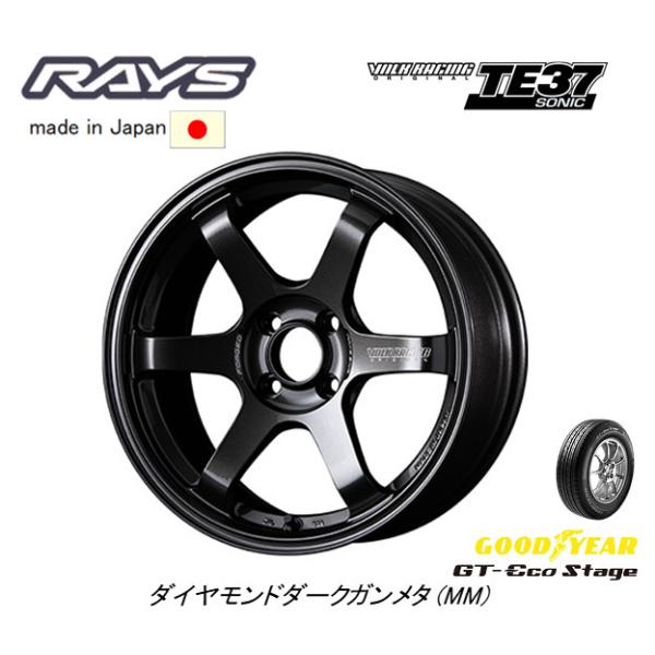 希少 RAYS SUPER ECO 鍛造 アルミホイール 15インチ　ガンメタ RAYS スーパーエコSUPER ECO 鍛造15インチ - メルカリ