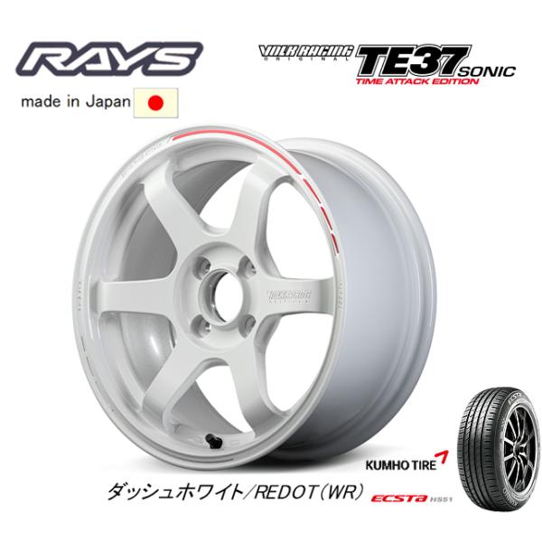 廃盤希少　RAYS レイズ TE37C ホワイト 16x7.0jj PCD100 /5H OFF+46 【直接手渡し希望＆関東は別料金で配送します】 廃盤希少 RAYS レイズ TE37C ホワイト 16x7.0jj PCD100 /5H OFF+46