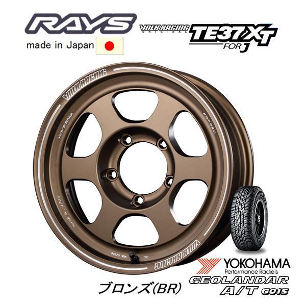 RAYS レイズ VOLK RACING TE37XT for J ジムニー 5.5J-16 +20/±0 5H139