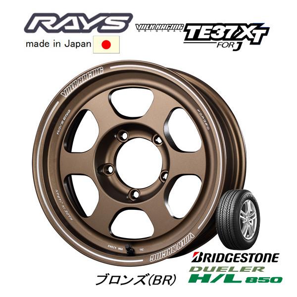 RAYS レイズ VOLK RACING TE37XT for J ジムニーシエラ 6.0J-16 -5