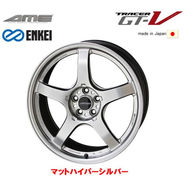 KYOHO AME トレーサー GT-V 8.5J&9.5J-18 +38/+45 5H114.3 マット