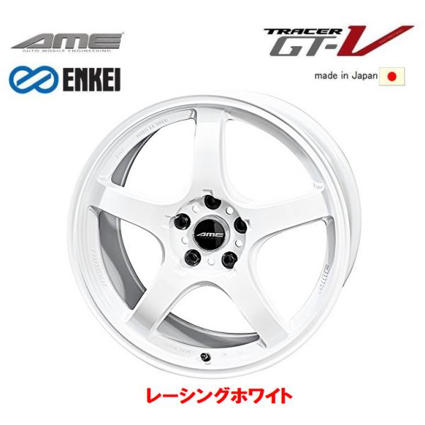 bigrun-ichige-store_tracer-gtv
