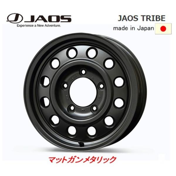 JAOS（ジャオス） TRIBE ランクル79 6.5J-16 +28 5H150 マットガン
