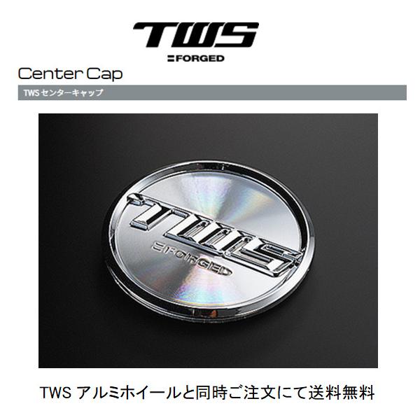 TWS φ57 センターキャップ 対象ホイール EXspur EXlete Motorsport