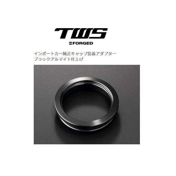 TWS LbvA_v^[ C|[gJ[LbvA_v^[ e SZbg