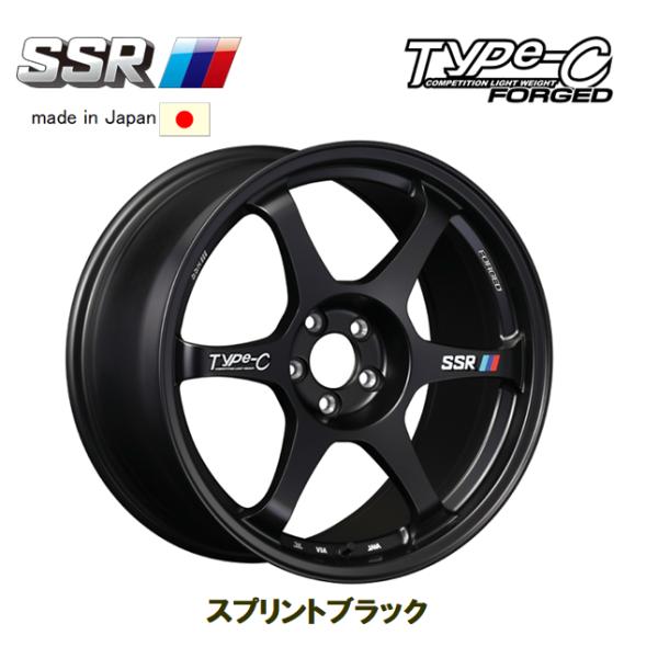 SSR SSR TYPE-C FORGED タイプシー フォージド GR86 ZN8 BRZ ZD8 ハブ
