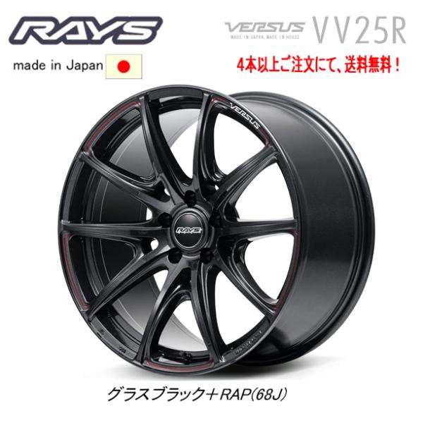 bigrun-ichige-store_versus-