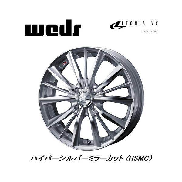 WEDS LEONIS VX ウェッズ レオニス ブイエックス 軽自動車 5.0J WEDS LEONIS VX ウェッズ レオニス ブイエックス 軽自動車 5.0J