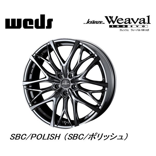 【ACE10,9 ３連番】クワッス ウェルカモ ウェーニバル ACE10,9 3連番】クワッス ウェルカモ ウェーニバル