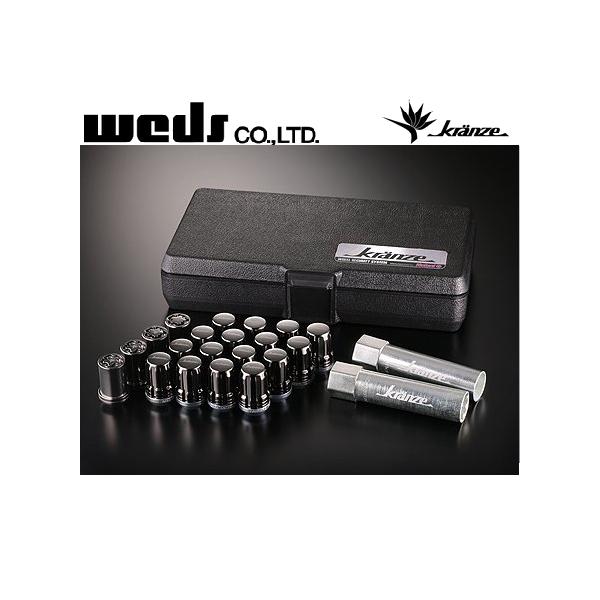 WEDS Kranze INSTALLATION KIT ウェッズ クレンツェ インスト