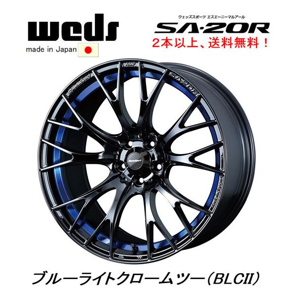 WedsSport EFbYX|[c SA-20R 7.5J-18 +35/+45 5H114.3 u[CgN[c[ BLCII { Q{ȏゲɂđ
