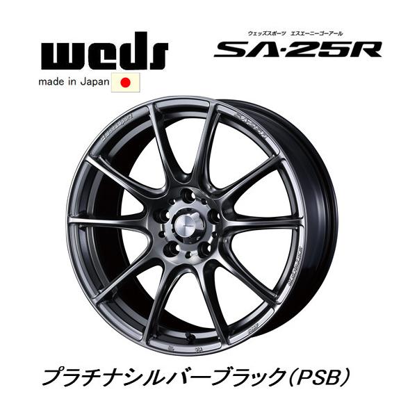 WedsSport EFbYX|[c SA-25R 7.5J-17 +48 5H100 v`iVo[ubN PSB { S{SET 