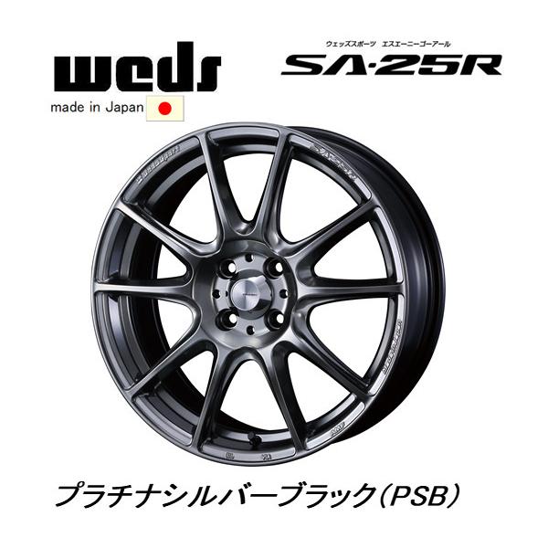 wedssport SA25R 17×7J DIREZZA DZ102（17