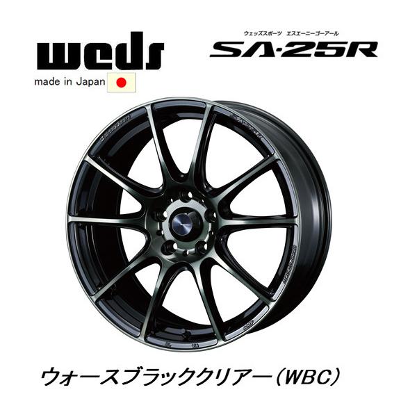 WedsSport EFbYX|[c SA-25R 7.0J-17 +48 5H100 EH[XubNNA[ WBC { S{SET 