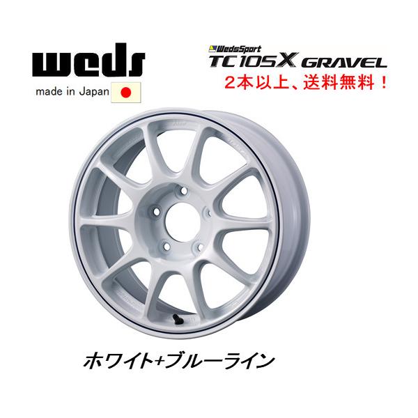 bigrun-ichige-store_weds- bigrun-ichige-store_weds-