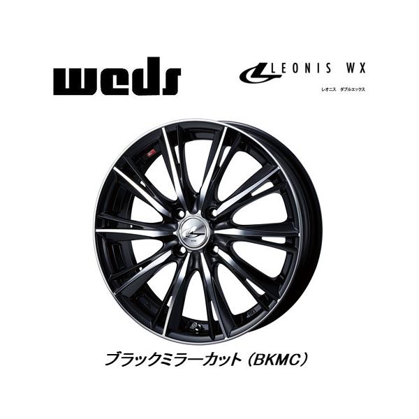 WEDS LEONIS WX EFbY IjX _uGbNX y 5.0J-16 +45 4H100 ubN~[Jbg S{Zbg 