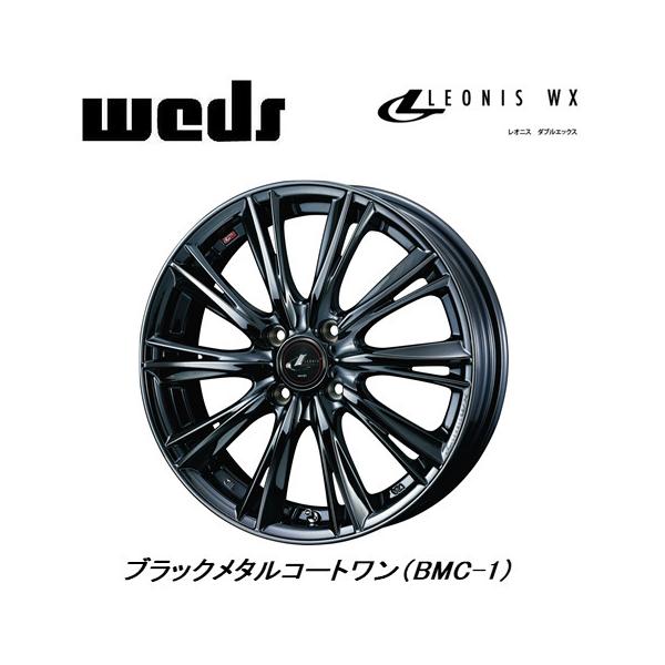 WEDS LEONIS WX ウェッズ レオニス ダブルエックス 軽自動車 5.0J-16 + 