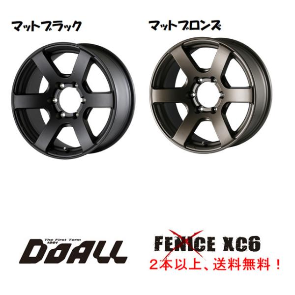bigrun-ichige-store_xc6-8j-17-6h bigrun-ichige-store_xc6-8j-17-6h