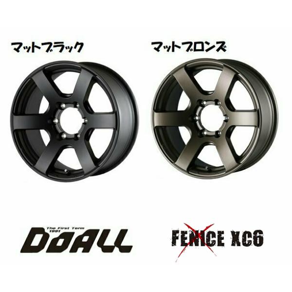 ドゥオール DOALL Fenice X XC6 フェニーチェ クロス エックスシ ドゥオール DOALL Fenice X XC6 フェニーチェ クロス エックスシ