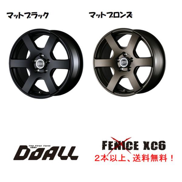 bigrun-ichige-store_xc6-new-7j bigrun-ichige-store_xc6-new-7j