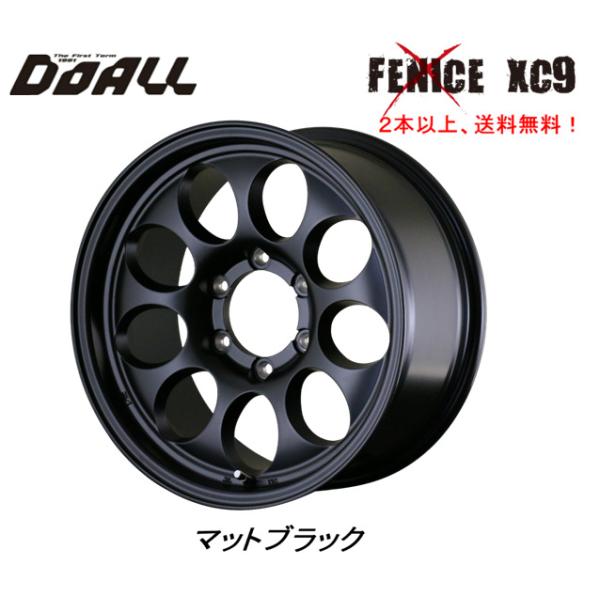 ドゥオール DOALL Fenice X XC9 150系プラド 120系ハイラックス 8.0J