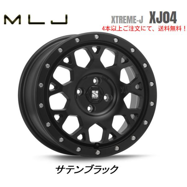MLJ XTREME-J XJ04 mlj GNXg[ j xj04 y 4.5J-15 +43 4H100 TeubN P{i S{ȏゲɂđ