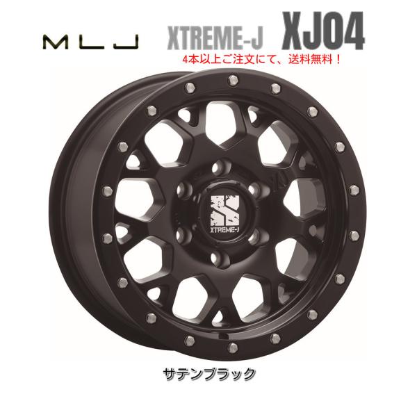 MLJ XTREME-J XJ04 mlj GNXg[ j xj04 nCG[X 6.5J-16 +38 6H139.7 TeubN P{i S{ȏゲɂđ