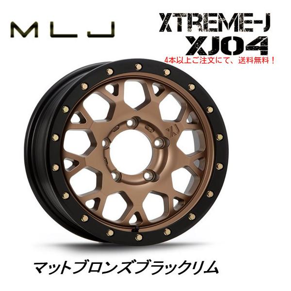 MLJ GNXg[ J XJ04 Wj[ Wj[VG 5.5J-16 +22/-5 5H139.7 }bguY/ubN P{i S{ȏゲɂđ