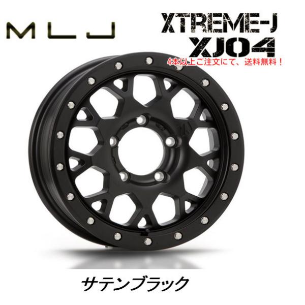 MLJ GNXg[ J XJ04 Wj[ Wj[VG 5.5J-16 +22/-5 5H139.7 TeubN P{i S{ȏゲɂđ