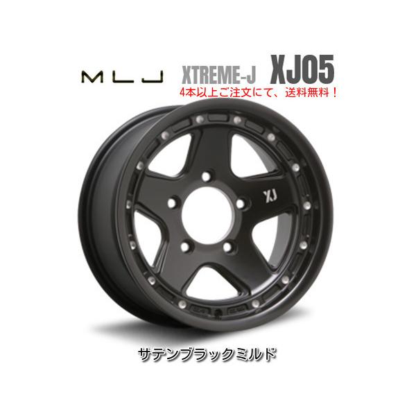 MLJ MLJ XTREME-J XJ05 mlj エクストリーム j xj05 ランクル 76 8.0J
