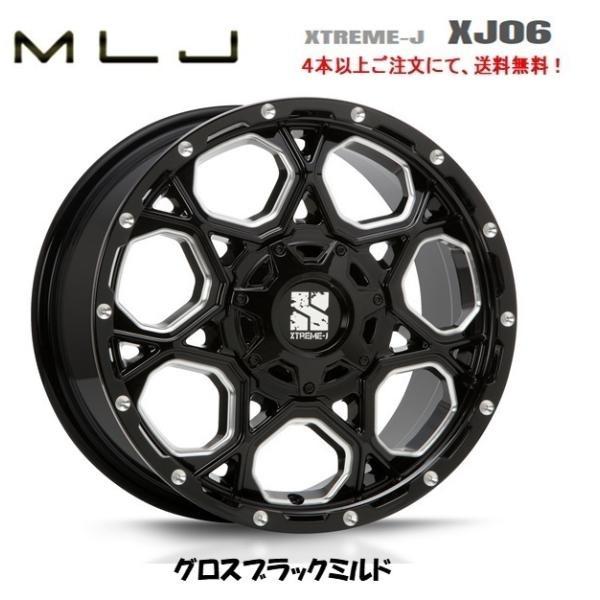 MLJ XTREME-J XJ06 mlj GNXg[ j xj06 JL/JK O[ lQ[h 7.5J-17 +40 5H110/127 OXubN~hS{ȏゲɂđ