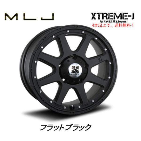 MLJ XTREME-J mlj GNXg[ j N 200/100 VOiX 8.0J-18 +50 5H150 tbgubN P{i S{ȏゲɂđ