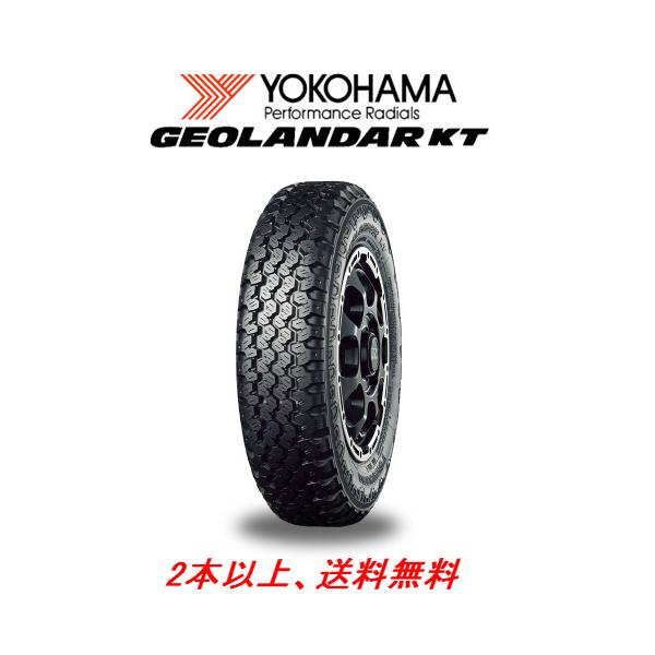 GEOLANDAR ヨコハマ KT ジオランダー ケーティー Y828C 軽 GEOLANDAR ヨコハマ KT ジオランダー ケーティー Y828C 軽