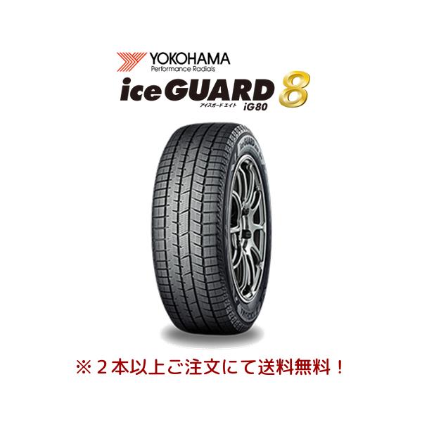 bigrun-ichige-store_yh22545r21