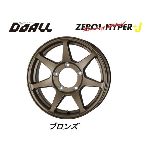 DOALL CST ZERO 1 HYPER +J [ nCp[ vX WFC Wj[ 5.5J-16 +22/-20 5H139.7 uY S{Zbg 