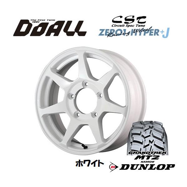 シュトラ ラジエーター ダイナ XZU710 16400-78A52 ブラケット再利用 社外