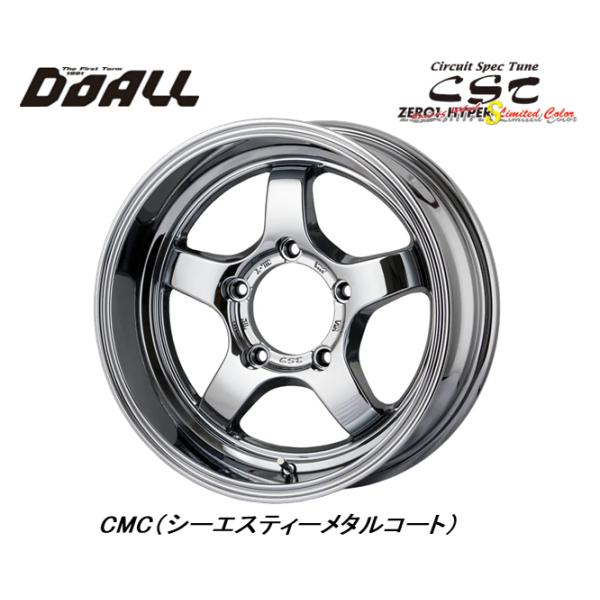 ドゥオール DOALL CST ZERO 1 HYPER S Limited ジムニー 5.5J-16 +22