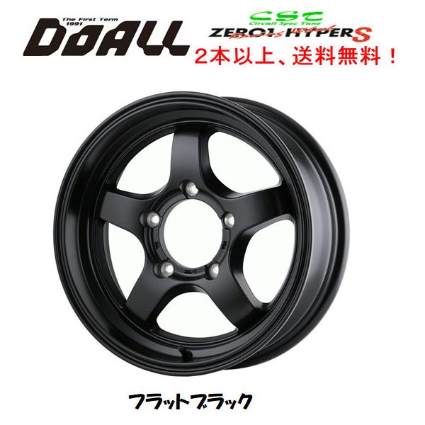 DOALL CST ZERO 1 HYPER S [ nCp[ GX Wj[ 5.5J-16 +22/-20 5H139.7 tbgubN P{i Q{ȏゲɂđ