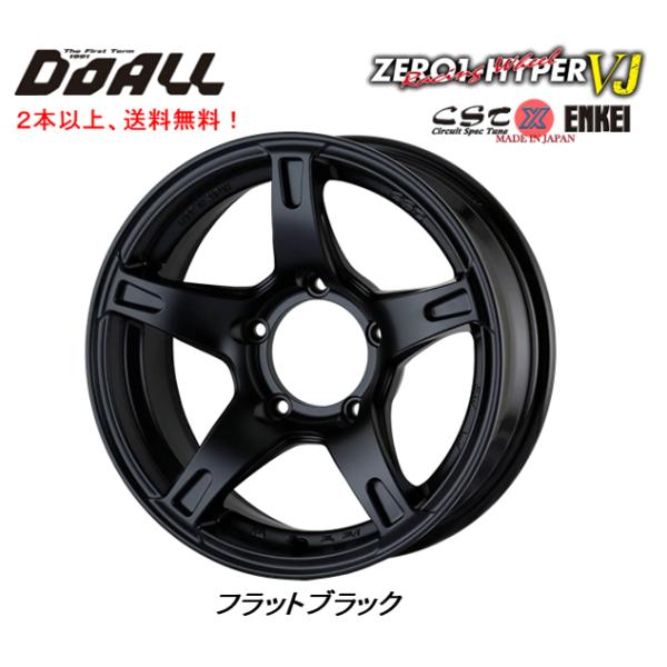 ドゥオール DOALL CST ZERO 1 HYPER VJ ヴィジェイ ジムニー シエラ