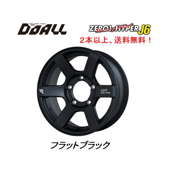ドゥオール DOALL CST ZERO 1 HYPER J6 ゼロワン ハイパー ドゥオール DOALL CST ZERO 1 HYPER J6 ゼロワン ハイパー