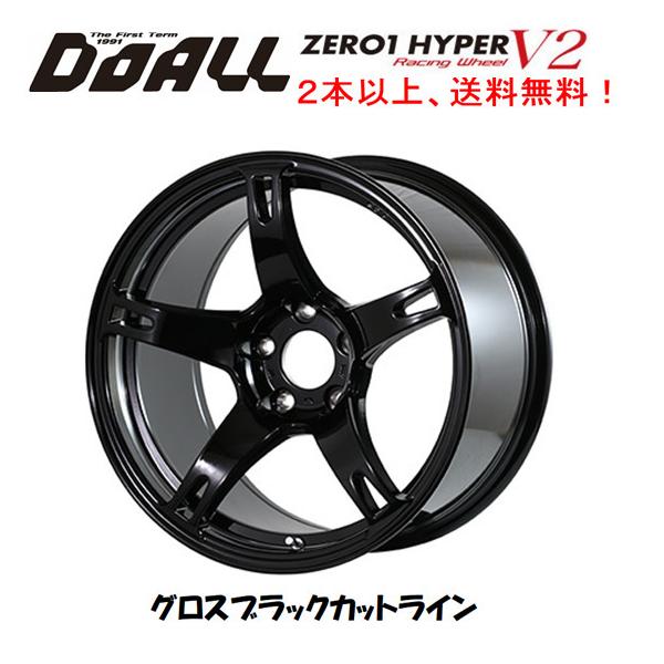 CST Zero-1 Hyper 17インチ9.5J +15 2本セット ドゥオール DOALL CST ZERO 1 HYPER V2 ゼロワン ハイパー