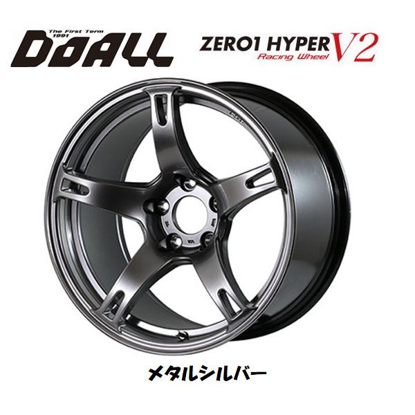 CST Zero-1 Hyper 17インチ9.5J +15 2本セット CST ZERO-1 HYPER 17インチ 9.5J +15 2本セット