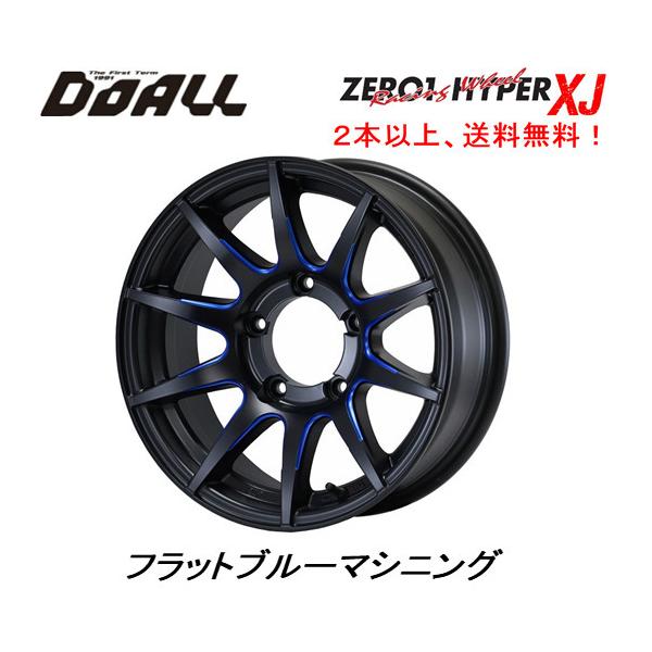 ドゥオール DOALL CST ZERO 1 HYPER XJ ゼロワン ハイパー ドゥオール DOALL CST ZERO 1 HYPER XJ ゼロワン ハイパー
