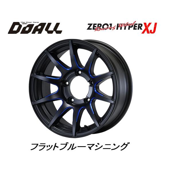 ドゥオール DOALL CST ZERO 1 HYPER XJ ゼロワン ハイパー ドゥオール DOALL CST ZERO 1 HYPER XJ ゼロワン ハイパー