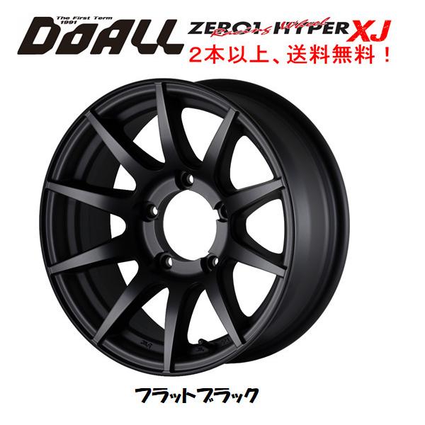 ドゥオール DOALL CST ZERO 1 HYPER XJ ゼロワン ハイパー ドゥオール DOALL CST ZERO 1 HYPER XJ ゼロワン ハイパー